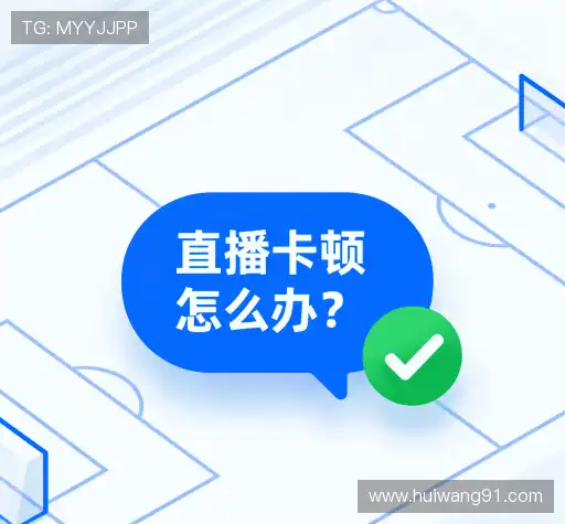 疑问解答径